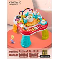 学习桌-[珀尔红] 电池版[送普通电池] 早教游戏桌幼儿童多功能益智宝宝学习婴儿玩具台六个月8男孩1-3岁