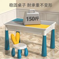 萌兔椅 积木桌多功能儿童益智宝宝大颗粒拼装3岁6男孩女孩玩具台桌椅套装