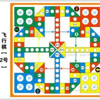 小号随机地图一张 桌面大富翁游戏棋益智教学飞行棋亲子桌游棋儿童交通安全教育防灾