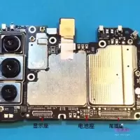 小米9显示座 主板上 适用于小米9 主板显示座 液晶座 尾插座 电池座 排线座 连接座