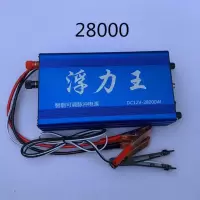 28000 浮力98000W逆变器机头省电大功率套件12V电瓶升压器高压变压器