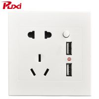 K1-框白/带开关 86型USB插座面板 墙壁暗装双位USB五孔插座 香槟金家用充电插座