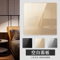 空白面板 金色 汉派国际电工家用开关插座面板 香槟金色钢化玻璃镜面86墙壁开关