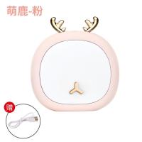 小鹿-粉 打折可爱少女心小夜灯充电式婴儿喂奶护眼卧室睡眠灯节能灯led小