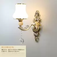 D款单头带LED光源 水晶客厅壁灯欧式卧室会所背景墙奢华壁灯简约现代床头灯过道灯