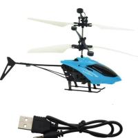 感应直升机+充电线(蓝) 官方标配 智能感应飞行器直升机悬浮充电手控悬浮遥控飞机耐摔儿童男孩玩具