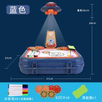 蓝色 标准投影-无画板[48图案6色笔] 投影绘画桌儿童投影学习画板桌男孩女宝宝智能画画投影仪涂鸦玩具
