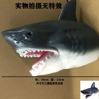 鲨鱼 恐龙手偶动物手套儿童软胶仿真模型可张嘴霸王龙鲨鱼亲子互动玩具
