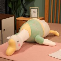 绿色 65厘米 大白鹅公仔抱枕毛绒玩具婴儿安抚玩偶女生睡觉超软鸭子可爱布娃娃