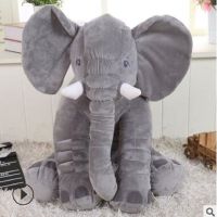 灰色 30CM 超软大象抱枕婴儿安抚陪睡公仔毛绒玩具玩偶空调毯抱枕两用布娃娃