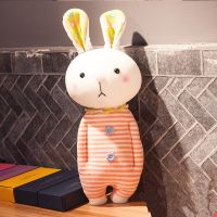 粉红色粉色条纹 约40厘米 宝宝睡觉神器婴儿安抚玩偶伴睡娃娃小兔子睡眠抱睡儿童可以咬的布