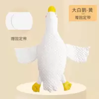 黄色嘴-大白鹅 独立内胆可拆卸+绑带 大白鹅婴儿排气枕缓解胀痛防胀气宝宝陪睡安抚抱枕玩偶
