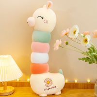 60厘米 可爱羊驼公仔毛绒玩具抱枕安抚大号玩偶软萌男生款睡觉布娃娃女孩