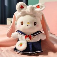 WSJ兔(爱心发带+学生装+草莓包) 33厘米 小兔子玩偶公仔毛绒玩具女孩可爱超萌安抚小白兔布娃娃男女生床上