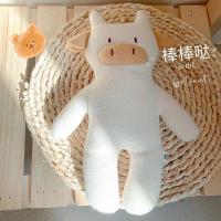 26*20cm 小绿龙玩偶 ins哄娃神器宝宝安抚玩偶儿童宝宝睡眠陪伴公仔玩偶 生日礼物女孩