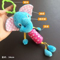 大风铃 BB器+响纸 大象 婴儿推车挂件宝宝0-3-6个月床铃摇铃毛绒小男女孩安抚益智玩具1岁