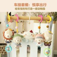 F款 车挂材料包 哈尼手工婴儿床铃diy手作床铃婴儿床头音乐摇铃旋转布艺宝宝玩偶