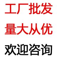 1套4件 加厚床铰链 床插销 床扣 家具隐形床配件 连接件 螺丝床挂扣 4寸