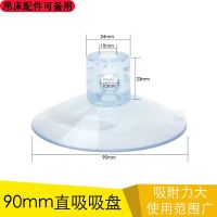 [大吸力]蓝色吸盘 猫吊床吸盘窗台猫咪吊床夏天透气网布双层挂式宠物吊床猫床猫爬架