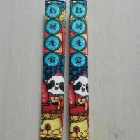 招财进宝护肩套 50厘米[一个] 国潮彩绘安全带套通用型加长版可爱加厚布质护肩套不磨衣服不勒脖