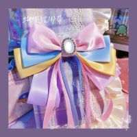 来樱时weeks(竖条):单独买绑带 原创手工制布质手账书衣weeks,a6 a5尺寸书套手账本书壳花边书皮