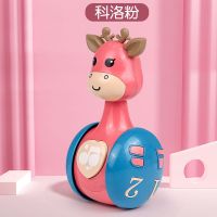 小鹿不倒翁[粉色] 不倒翁玩具会跑宝宝手抓小鹿会响女 男孩子3-6-12-24个月婴儿摇铃
