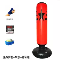1.6米红色+布套+气泵+修补片 拳击沙袋立式家用儿童不倒翁充气沙包散打成人吊式跆拳道训练器材