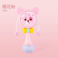 灯光音乐拨浪鼓[樱花粉] 配电池+螺丝刀 拨浪鼓可啃咬音乐磨牙抓握沙锤传统声光婴童摇铃益智早教安抚玩具