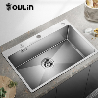 欧琳厨房家用水槽(槽体)JBS1T-OLHR918