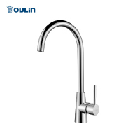欧琳厨房水槽龙头OL-C6311