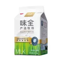 味全鲜牛奶500ml