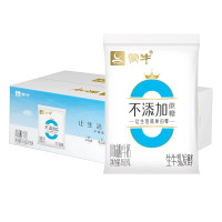 蒙牛0蔗糖原味风味酸牛乳百利包150g