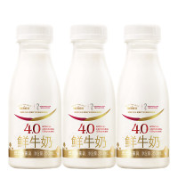 每日鲜语4.0鲜牛奶250ml