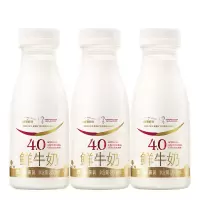 每日鲜语4.0鲜牛奶250ml