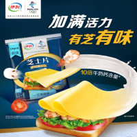 伊利厚切芝士片特浓原味75克