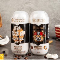 老虎堂拿铁厚生椰咖啡饮料330ml