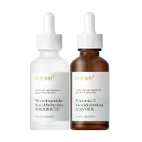 时光岛屿 10%烟酰胺原液+VC原液亮肤淡斑提亮肤色 精华液 2瓶组合 2瓶/60ml