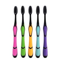 牙刷成人家用软毛竹炭独立包装超市款独立包装护龈5/10/20/30支 [5支]新款独立包装软毛牙刷