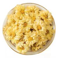 杭白菊花茶正宗桐乡朵菊花特级胎菊贡菊花茶清热去火茶散装花草茶 杭白菊50克