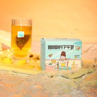 囡囡的下午茶组合装花果茶乌龙茶袋泡茶茶包茶叶蜜桃桂花茉莉胎菊 茉莉花茶12包