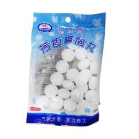 樟脑丸独立包装衣柜防霉防虫芳香除味衣橱家用除蟑螂驱虫神器防潮 一包20颗 体检装1包