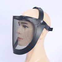 割草机防护面罩黄顶铁丝打草砍树钢丝网面具飞溅冲击安全除收帽 简易款铁丝网 套装(送眼镜)