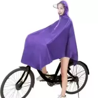 雨衣电动车雨披电瓶车单人男女士成人加大加厚防暴雨骑行雨披雨具 自行车雨衣单帽檐[小]