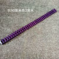 苔藓微景观模型摆件小栅栏木质篱笆多肉盆栽花园菜园幼儿园围栏 深紫色高3厘米.长90厘米