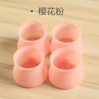 硅胶桌椅保护套家用餐桌板凳茶几通用防滑耐磨静音保护套桌椅脚垫 16个装 粉色[圆形方形都可以用]