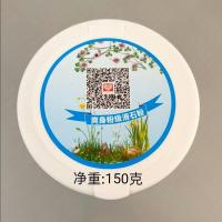 爽身粉理发推拿按摩手游润滑去汗体育台球不添加香精痱子粉滑石粉 爽身粉(150克)