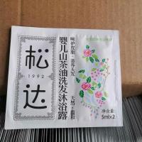 松达婴儿山茶油洗发沐浴露二合一呵护皮脂滋养头发[非卖品] 洗发小样10排[净含量100毫升]