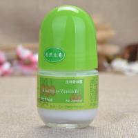 香喷去狐臭汗露珠液男女黑裙精华遗传露女汗露女士液露汗臭露 142 绿色-猕猴桃淡香