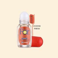 香港雅氏For止汗露50g止汗香体走珠男女士去异味爽身腋下留香 鲜花异彩