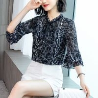 雪纺衫衬衫女2022春夏新款木耳领时尚碎花喇叭袖小衫优雅打底衫女 黑色 S 80-90斤